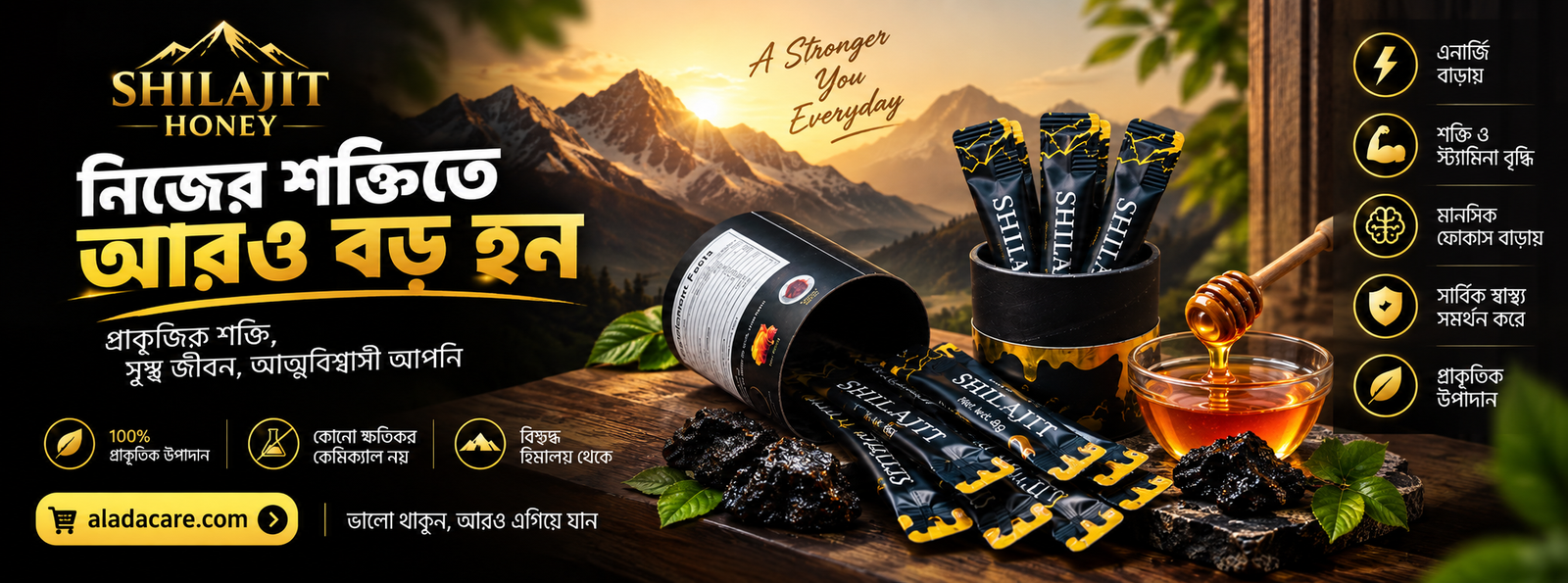 ChatGPT Image ১১ সেপ, ২০২৬, ০৩_৩৯_৩৭ PM